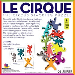 LE CIRQUE THE CIRCUS STACKING PUZZLE (6) ENG